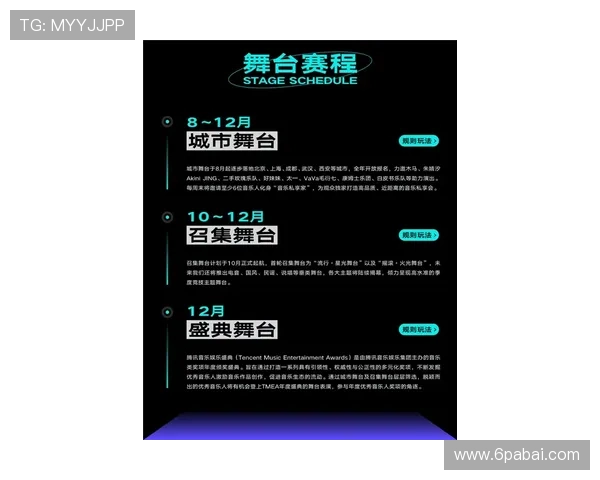 探索巴登平台网址：开启您的在线娱乐新体验