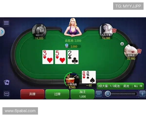 德州扑克游戏下载：体验真实赌场的氛围